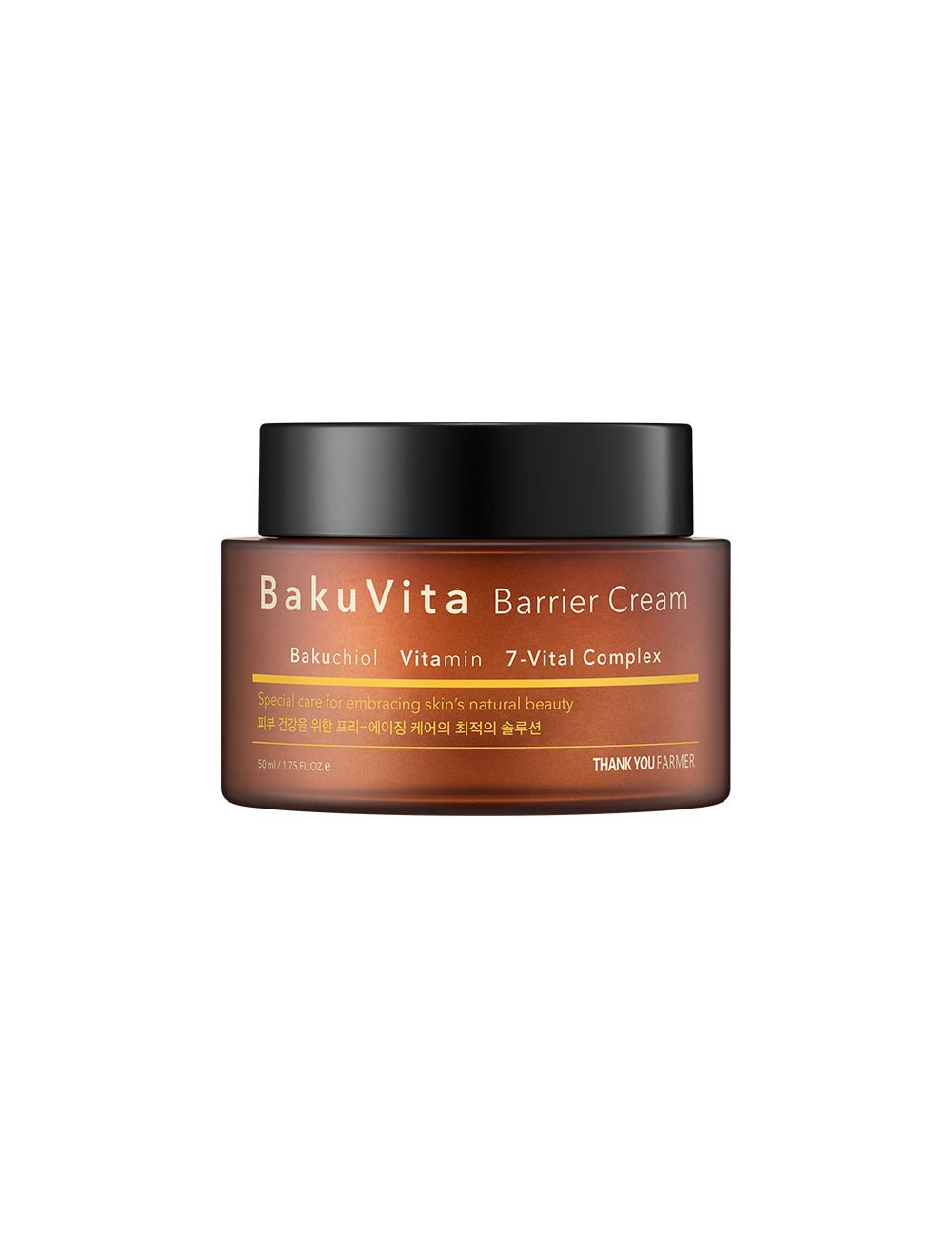 BakuVita Barrier Cream
