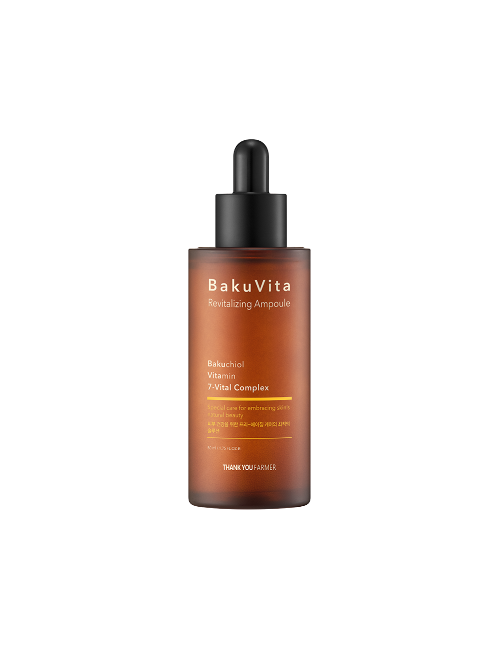 BakuVita Revitalizing Ampoule