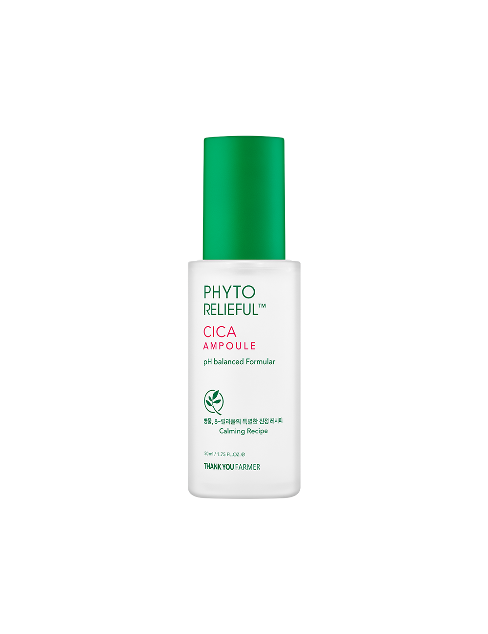 Phyto Relieful Cica Ampoule