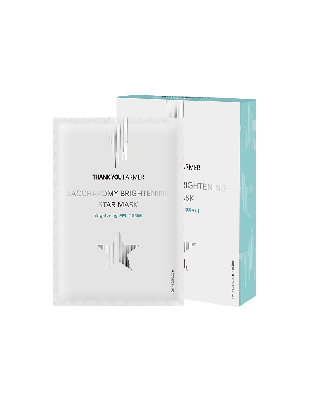 Saccharomy Brightening Star Mask