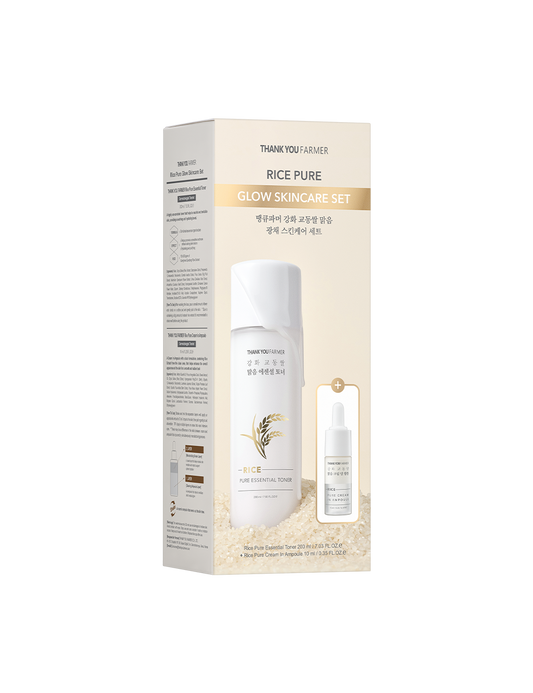 Rice Pure Skincare Set