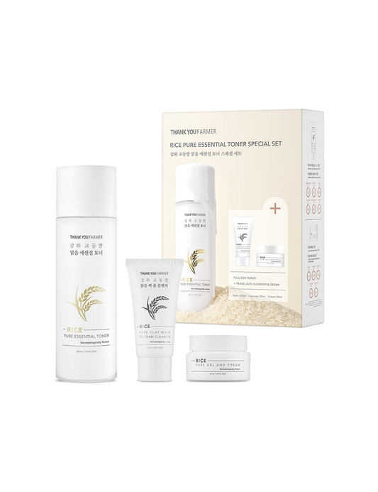 [Limited Edition] Rice Pure Skincare Gift Set
