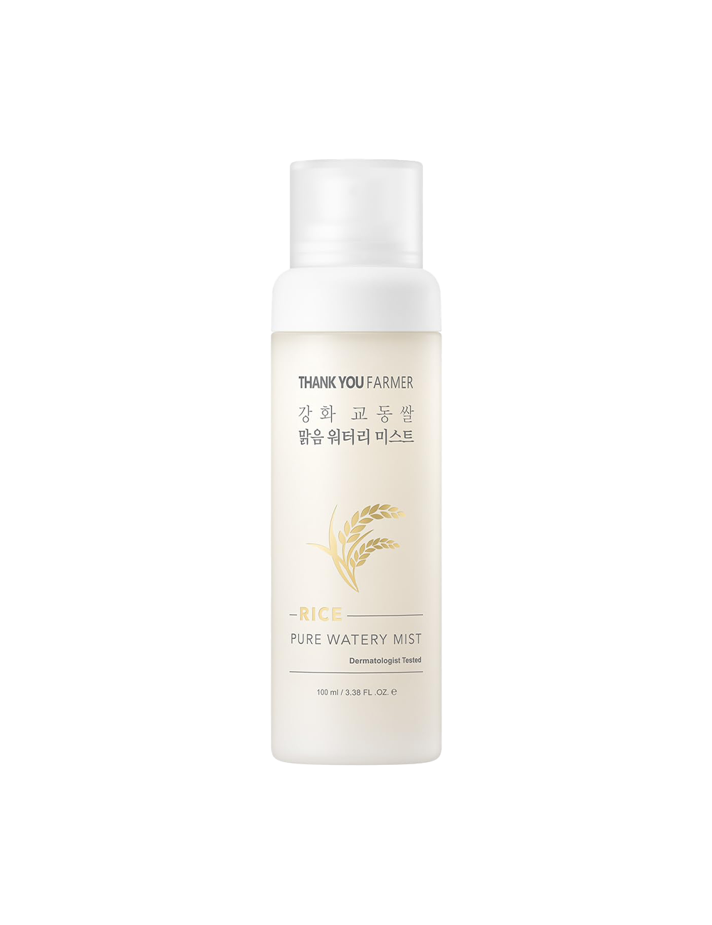 Rice Pure Watery Mist