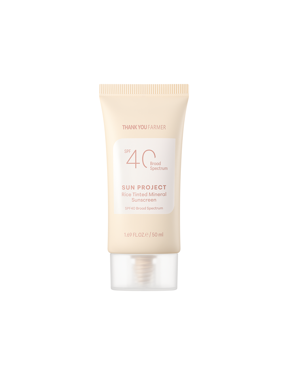 Sun Project Rice Tinted Mineral Sunscreen SPF40