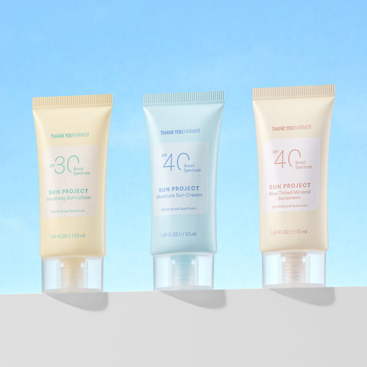 Suncare 2026 Bundle Trio